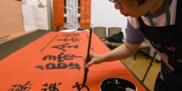 Character building: Taiwan’s presidential calligraphers