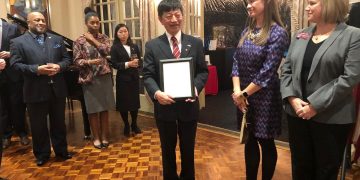 Consulate General of Japan celebrates Emperor of Japan’s 85th Birthday