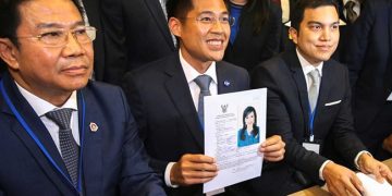 Party that nominated Thai princess for PM faces ban after king’s rebuke