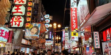 Tourism in Osaka, often overshadowed by Tokyo, is catching up