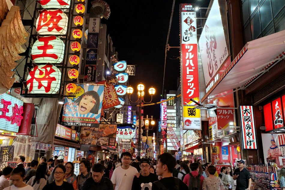 Tourism in Osaka, often overshadowed by Tokyo, is catching up - Georgia