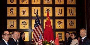 China sees intensive contact with U.S. this month ahead of September trade talks