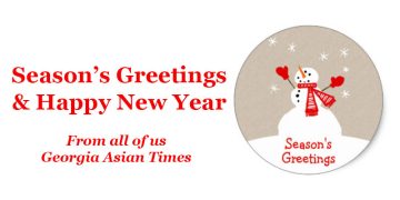 Season’s Greetings & Happy New Year!