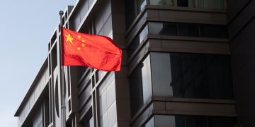 China says it will be forced to respond to Houston consulate closure