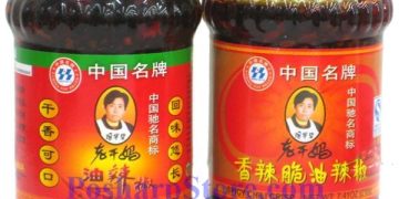 Tech giant Tencent makes peace with China’s ‘old godmother’