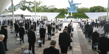 Nagasaki marks 76th anniversary of atomic bombing