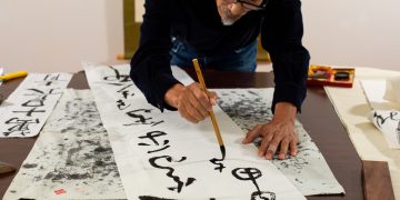 Calligraphy art by a master