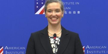 US to deepen relations with Taiwan in face of China tensions