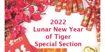 Lunar New Year of Tiger – Community Greetings