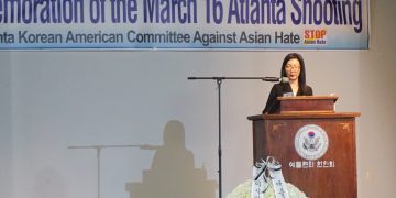 Korean community 3.16 remembrance ceremony
