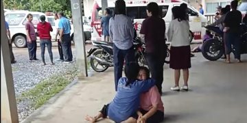 Former cop attacks Thai day care center, kills at least 36