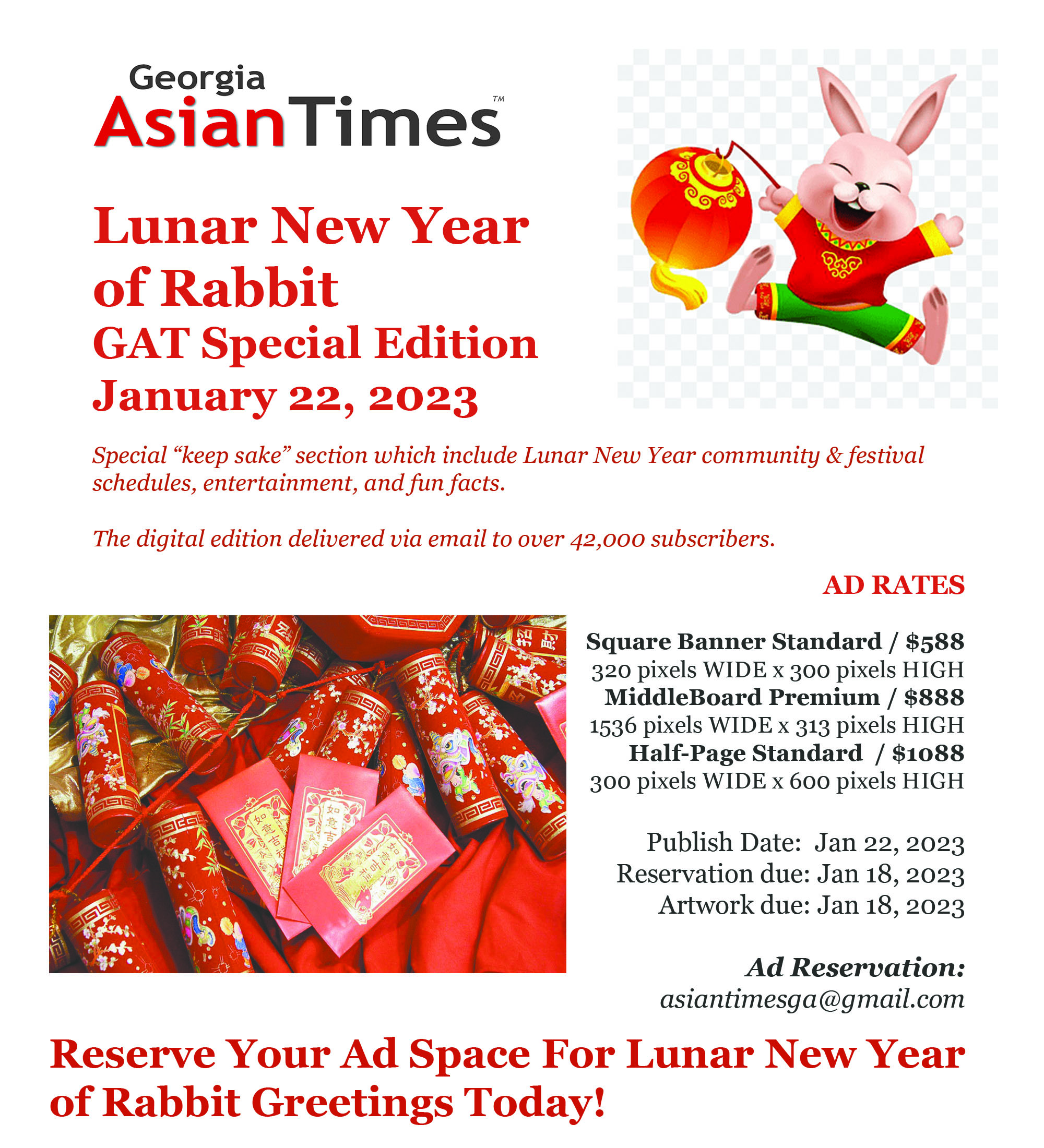 Lunar New Year of Rabbit - GAT Special Section