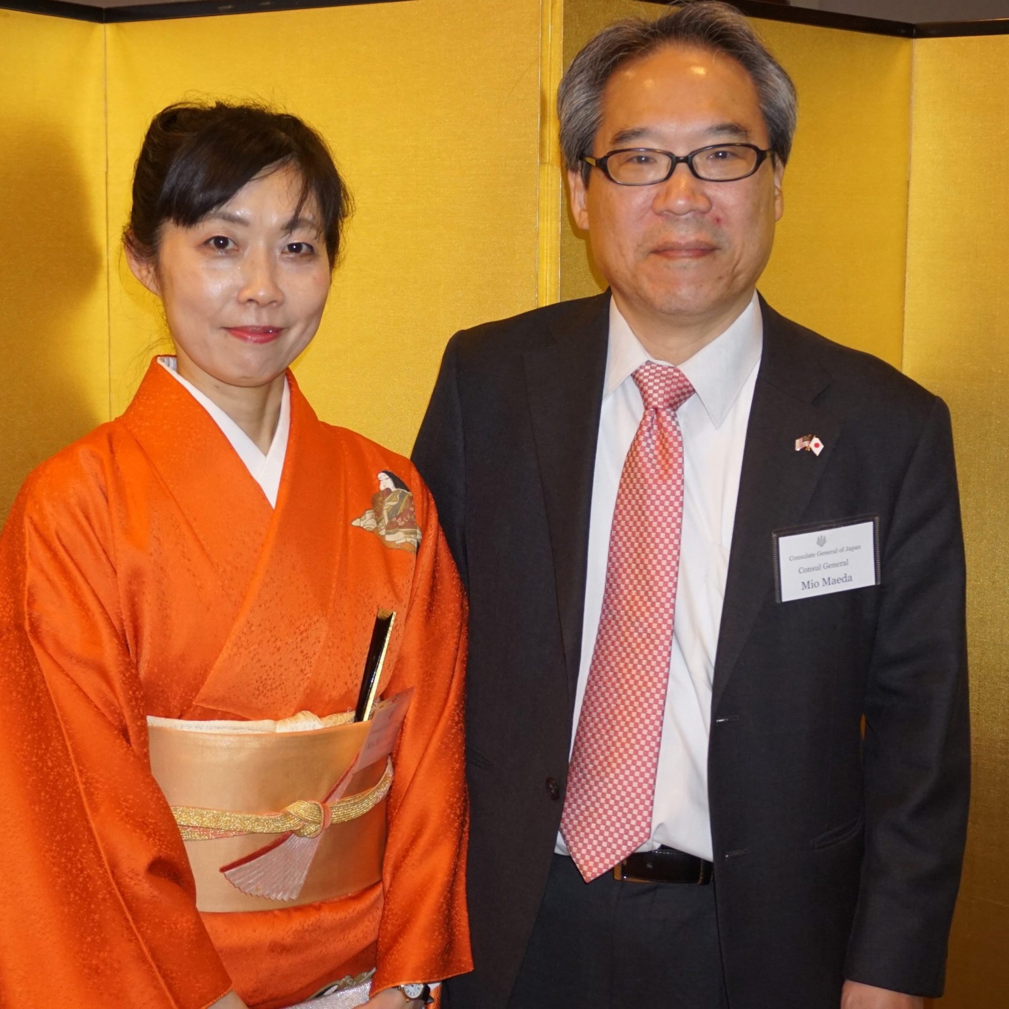 Summer in Japan is a - Consulate General of Japan in Miami