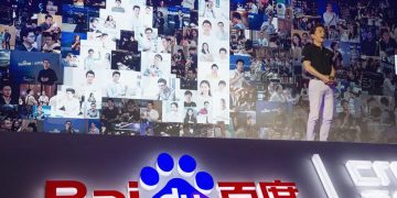 Baidu to implement ChatGPT-like Ernie Bot chatbot from March