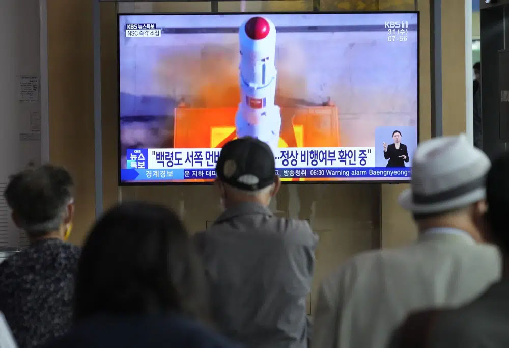 North Korea spy satellite launch fails as rocket falls into the sea ...