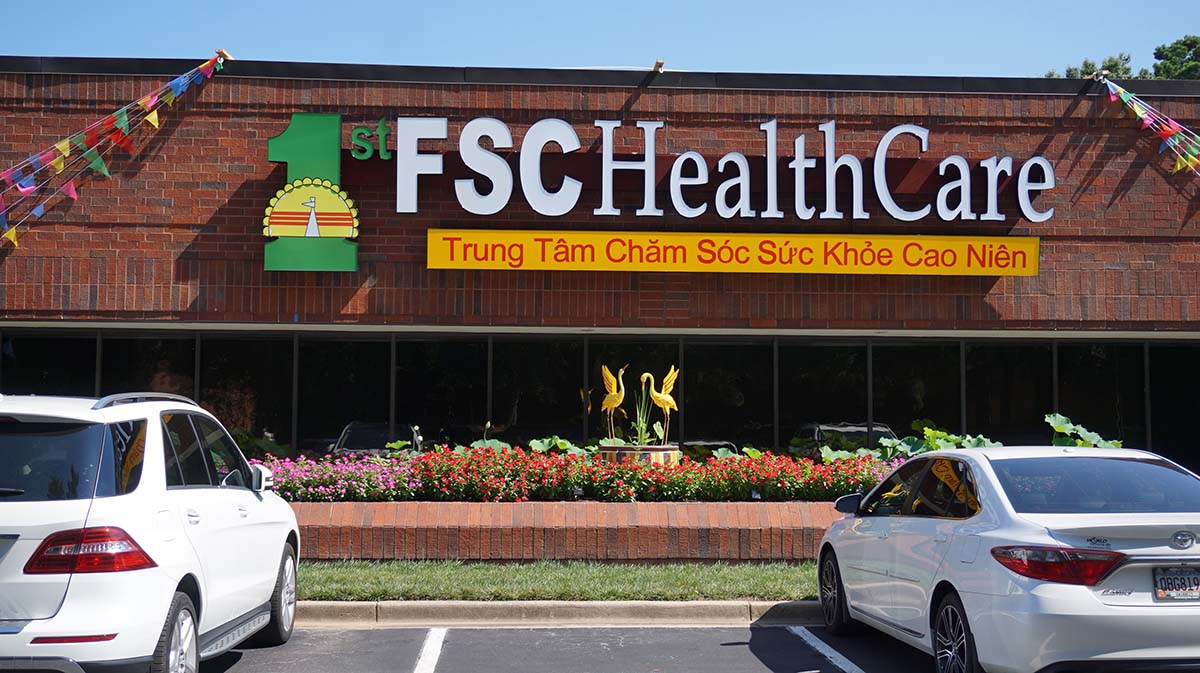 Largest senior care center serving Vietnamese American community in ...