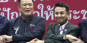 Populist party and member of outgoing administration will try to form Thailand’s next government