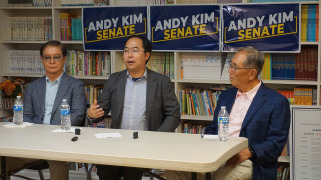 Candidate Andy Kim aims to make history with his Senate candidacy