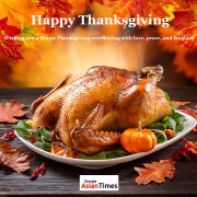 We wish you a Safe and Happy Thanksgiving