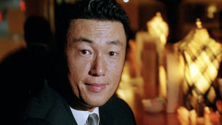 Sam Yi, Atlanta Jazz Club Owner, Dies