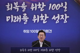 South Korea says detained Korean workers released from Georgia facility before flight home