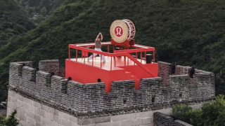 Lululemon’s Great Wall event hits sour note after Japanese drum sparks China firestorm