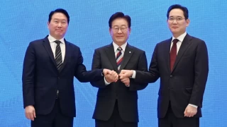 South Korean Tech Giants to Build a $518 billion Chipmaking Hub to Serve Soaring AI Demand