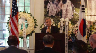 Community Gathers in Duluth to Honor Korean War Heroes on Armistice Day