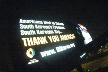 CCO_CHI073322_ThankyouAmerica_Billboard(1400X400px)_070523 copy.jpg_American Korean Friendship Society, Inc._Digital Bulletin_Webcam_Close-up_2023-07-24_1193560-ATL_17820094