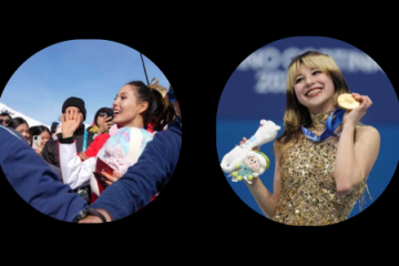 EileenGu.AlysaLiu.800x300