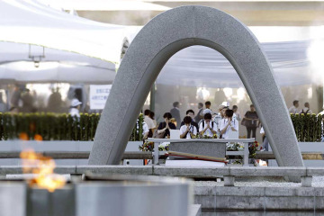 Hiroshima81 copy