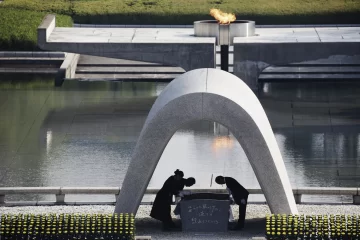 Hiroshima_Peace