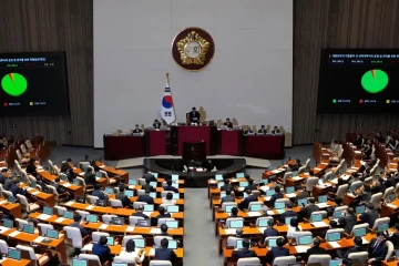Korean.parliament5
