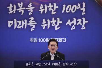 LeeJaeMyun.SouthKorea2 copy