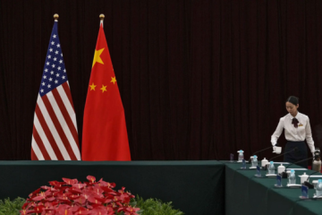 US-China.flags2026