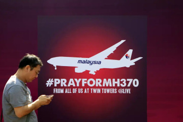 mh370.msia